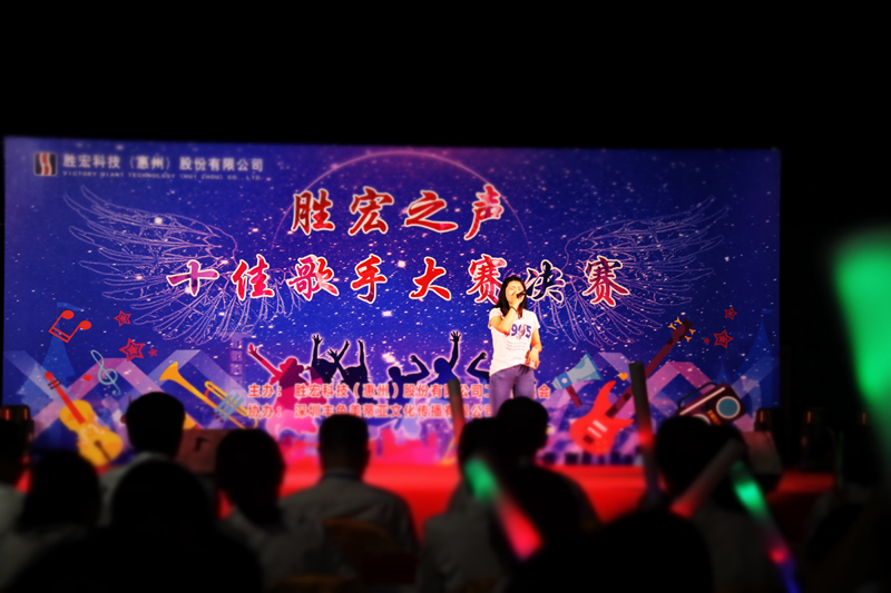 欢聚lewin乐玩   歌唱青春