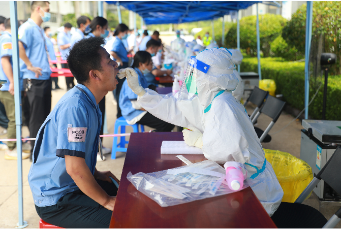 积极响应！lewin乐玩科技完成全员核酸检测