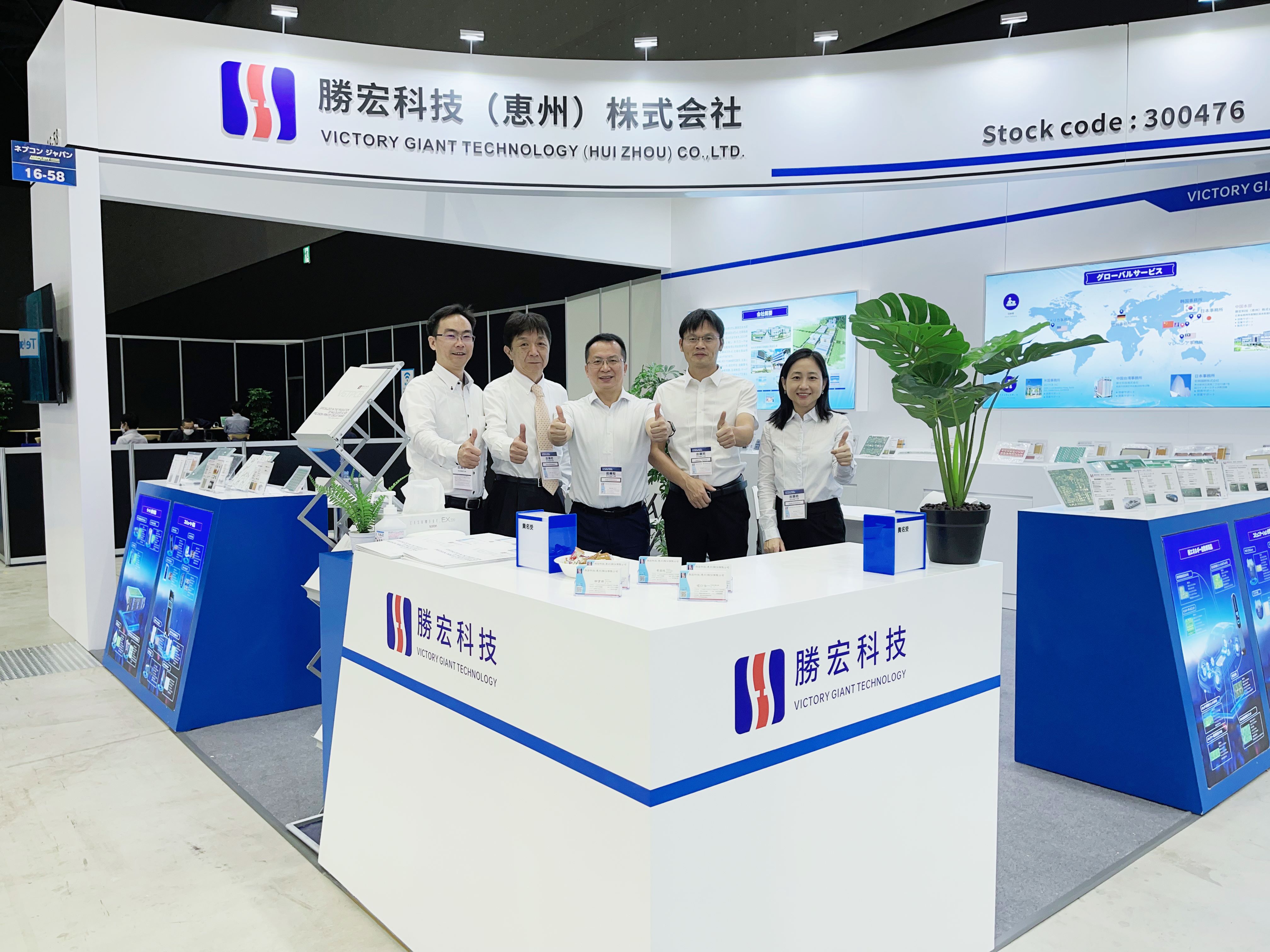 一展风采！lewin乐玩科技亮相名古屋汽车电子展